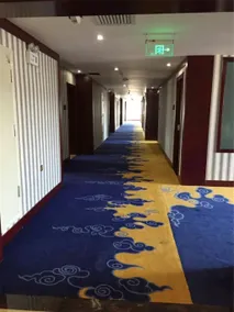 Xilinhot Hailibu Hotel - Image 4