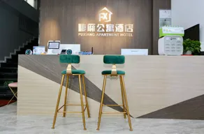 Shanghai Fuxiang Apartment Hotel - Image 2