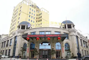 New Beacon Jin Xiu International Hotel - Image 3