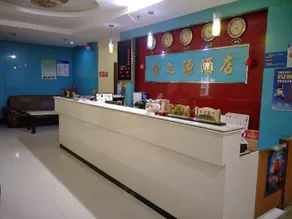 Jinzhiyuan Hostel - Image 5