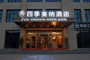 Four seasons hotel in Zhenyuan - Image 3