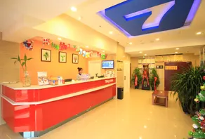 Yipin Hotel (Muping Bus Station Branch) - Image 3