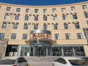 JINJIANG INN SELECT HEZE JUANCHENG JIANSHE ROAD HOTEL - Image 2
