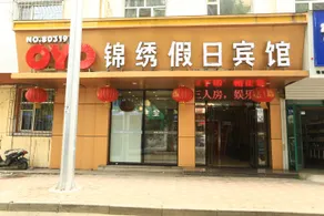Splendid Holiday Hotel - Image 4