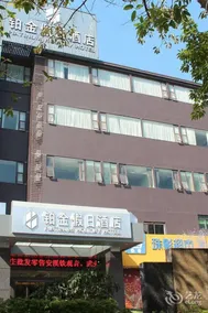 Platinum Holiday Hotel - Image 3