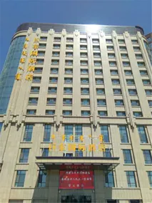 Judong International Hotel - Image 5