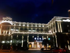 Hengdian World Studios · Russian Mansion (Circus City) - Image 4