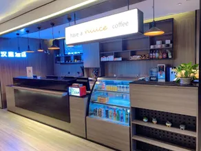 Hanting Hotel (No.2 store, Haier Industrial Park, Qingshan Road, Qingdao) - Image 4