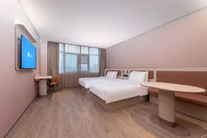 Hanting Hotel Yancheng Sheyang Xingfu Huacheng - Image 4