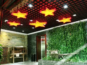 Jinggangshan Red Culture Theme Hotel - Image 5