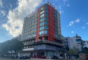 Qingcheng  fashion hotel - Image 2