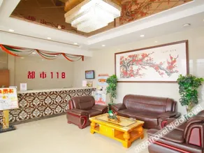Hefei Jingxiu Business Hotel - Image 2