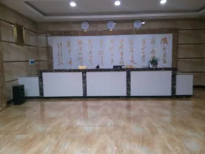 Hongzhou Hotel - Image 5