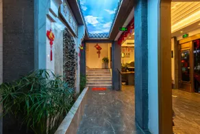 Qiaojiao Dayuan Hotel - Image 2