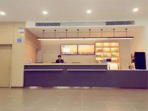 Hanting Hotel Chongqing Youyang Taohuayuan - Image 4