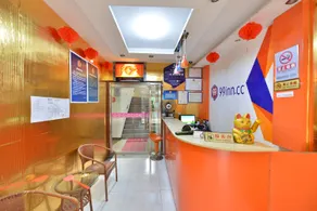 Jinziyuan Hotel (Beijing Changping Subway Station Branch) - Image 2