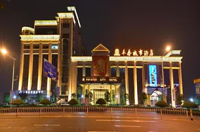 Fengtai City Hotel - Image 2