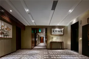 Manyue Select Holiday Hotel - Image 5
