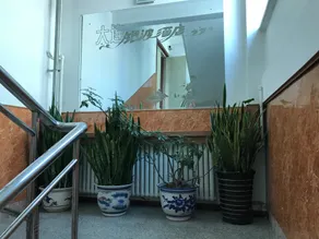 Dalian Yinbo Hotel - Image 3