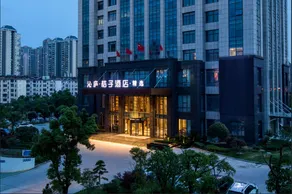Orange Hotel (Nanchang Honggutan Lushan South Avenue Metro Station Branch) - Image 3