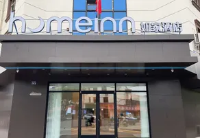 Homeinn Hotel (Zhangjiagang High-Speed Railway Station) - Image 2