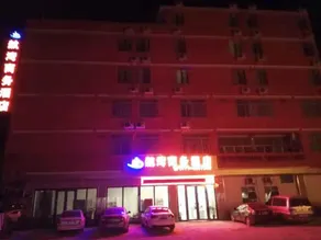 Home Inn (Nanning Wuxu Airport Branch) - Image 3