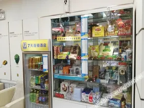 7 Days Premium Changchun Renmin NorthEast Normal University Pingquan Road - Image 2