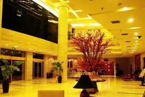 Yu Quan Shan Conifer Hotel - Image 4