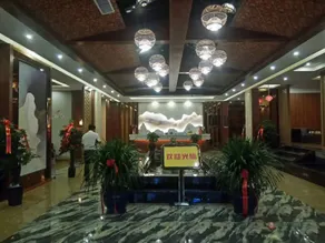 Yinghe Hotel - Image 4