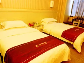 Haiyi Hotel - Image 3