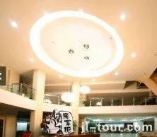 Yu Du Hotel Tengchong - Image 3