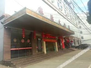 Fusui Quanyuan Hotel - Image 3