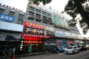 Zhuzhou tianhua Hotel - Image 4