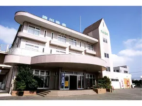 Yanagawa Onsen Hotel Kisensou - Image 1