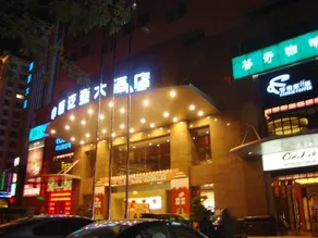 Fameya Hotel - Image 4