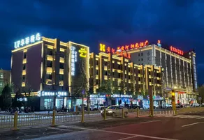 Home Inn UP Huayi Collection Hotel - Image 5