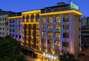 Starway Nanning Litang Longzhu Pedestrian Street Hotel - Image 3