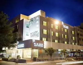 Welcome Inn Baoan - Image 3