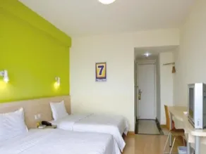7Days Inn Wuhan Optical Valley Guanshan Avenue University Road - Image 4