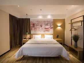 City Comfort Inn Zhaoqing Qixingyan Yihua Plaza Agile City - Image 3