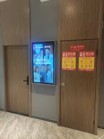 Aifeel Hotel (Yu County Cangshan North Road) - Image 2