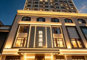 Olman Hotel, Linxia City - Image 4