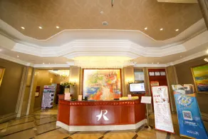 Ruidu Hotel (Yichang Binjiang Park Jiefang Road Pedestrian Street Branch) - Image 4