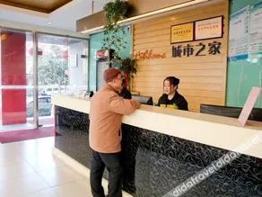 Citi Home Collection Hotel (Hegongda) - Image 4