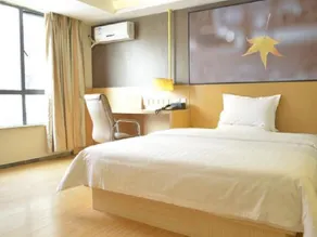 7 Days Inn Chongqing Dianjiang Changan New Culture City Branch - Image 2