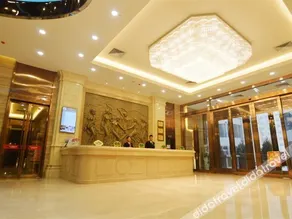 Vienna International Hotel (Shijiazhuang Zhonghua North Street) - Image 2