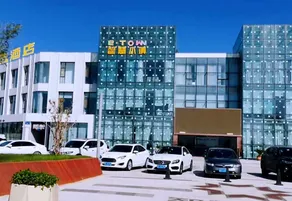 E-Town Hotel - Image 3