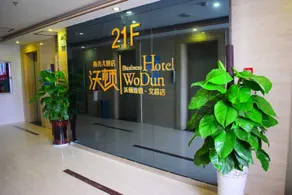Wharton Business Hotel - Image 3