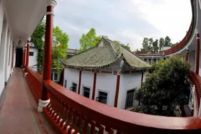 Ci'enlu Country Art Hotel - Image 5