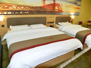 Thank Inn Chain Hotel Shandong Linyi Linshu County Wanhao - Image 4